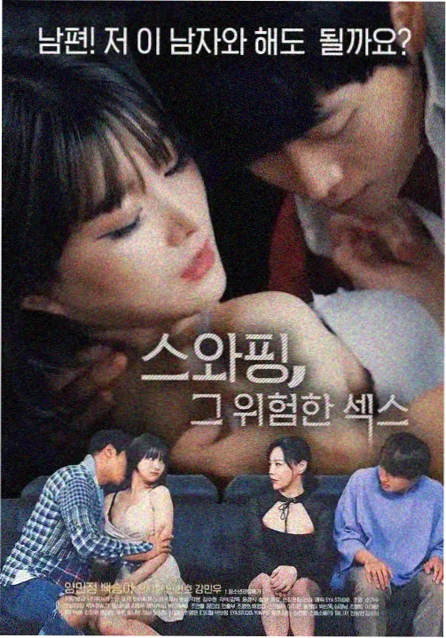 女神漫画图鉴更新资讯配图：术语卡片与书架